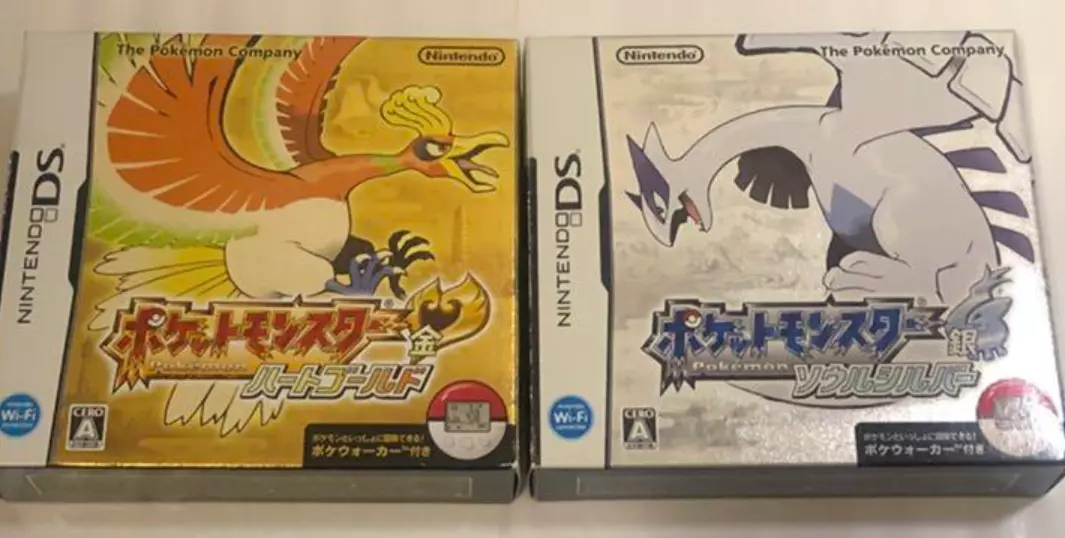 Pokemon Heart Gold & Soul Silver set Nintendo DS with pokewalker