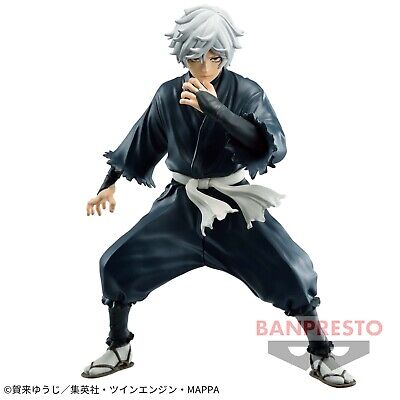 BANDAI Hell's Paradise Jigokuraku Gabimaru Figure BANPRESTO Anime