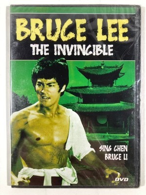 Bruce Lee The Invincible Bruce Li 1978 DVD SEALED Sing Chen Martial Arts Action