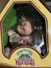 VINTAGE 1984 CABBAGE PATCH KIDS KOOSAS #4600