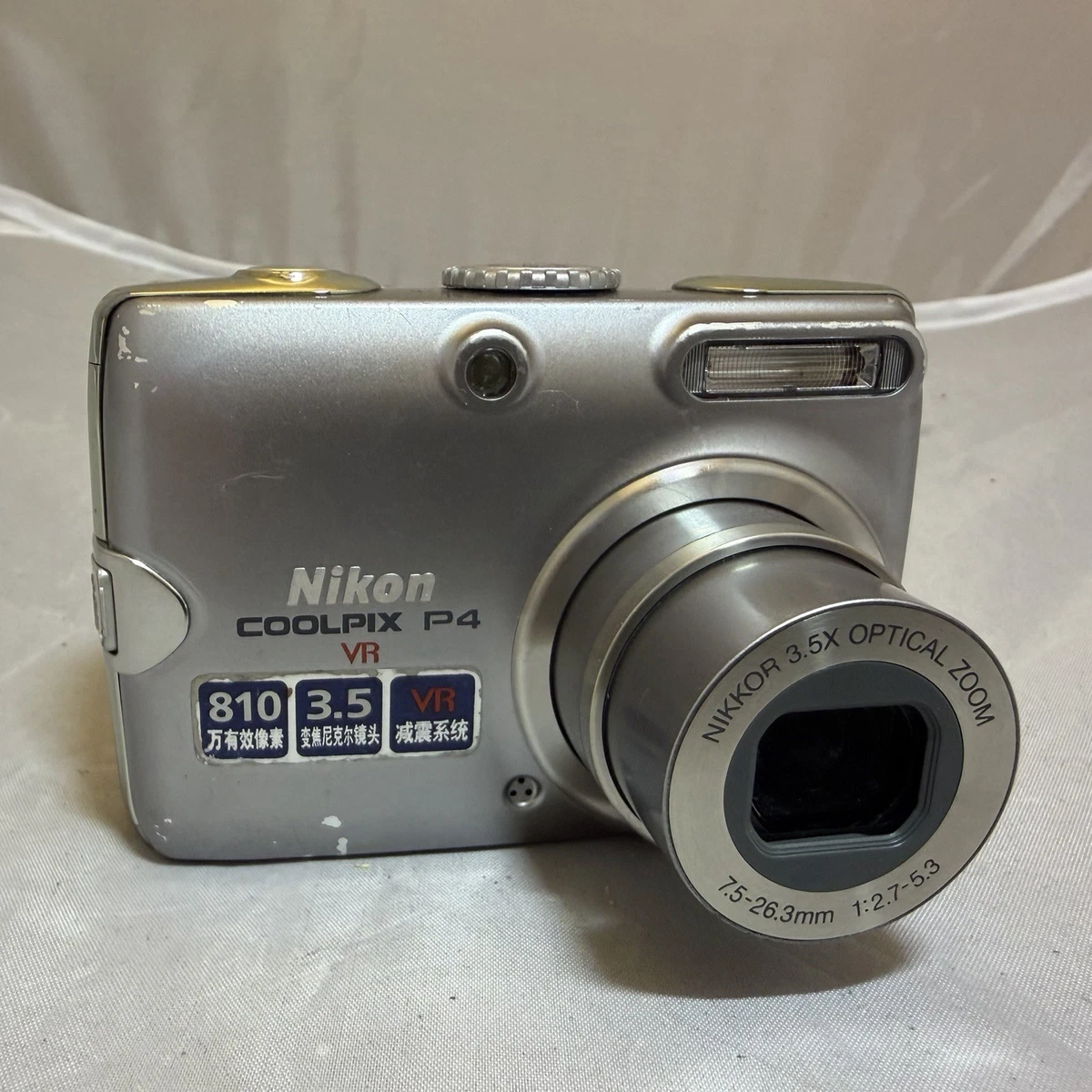 Nikon ニコン COOLPIX P4 デジカメ Nikon Coolpix P4 Digital Cameras for Sale - Shop New & Used