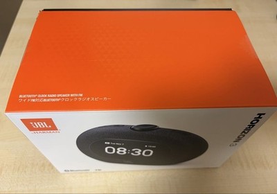JBL Horizon 3 Bluetooth Speaker Alarm Clock FM Radio USB-C Black