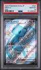 US SELLER PSA 10 Mew EX SSR 327 190 sv4a Pokémon Japanese Shiny Treasure ex