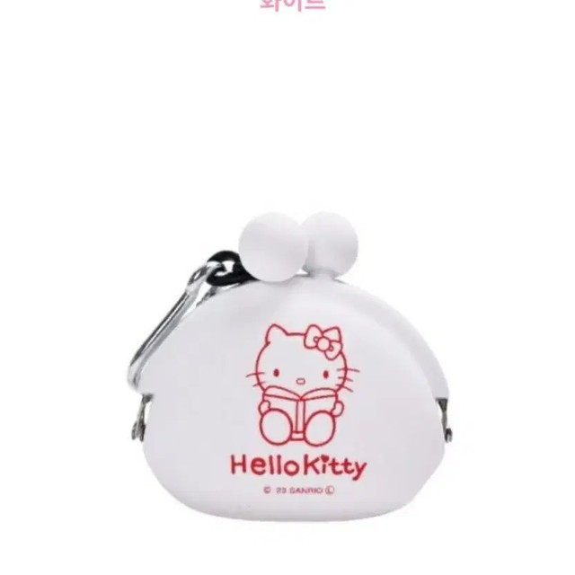 Hello Kitty White Coin Purse with Gamaguchi Clip