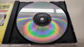 SETA Real Mahjong Adventure &ldquo;To the Sea&rdquo; Sega Saturn Software h253_1201