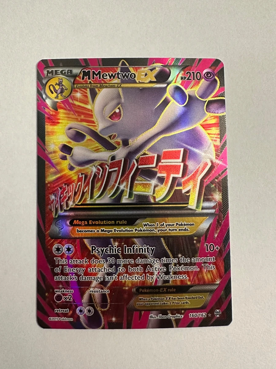 Mewtwo Pokémon TCG Breakthrough Ultra Rare Individual Collectible