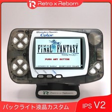 WonderSwan Color mit IPS V2 LCD Display mit Hintergrundbeleuchtung Japan