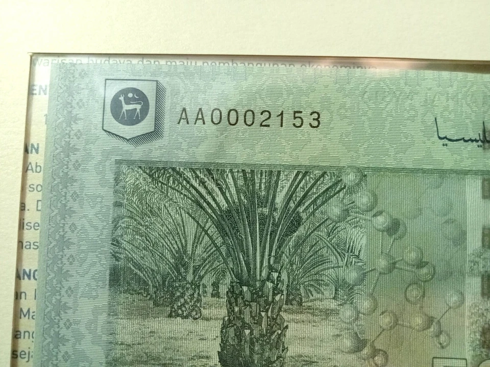 RM50 Malaysia 50th Anniversary of Independence with folder Low serial number UNC - Image 3 of 4