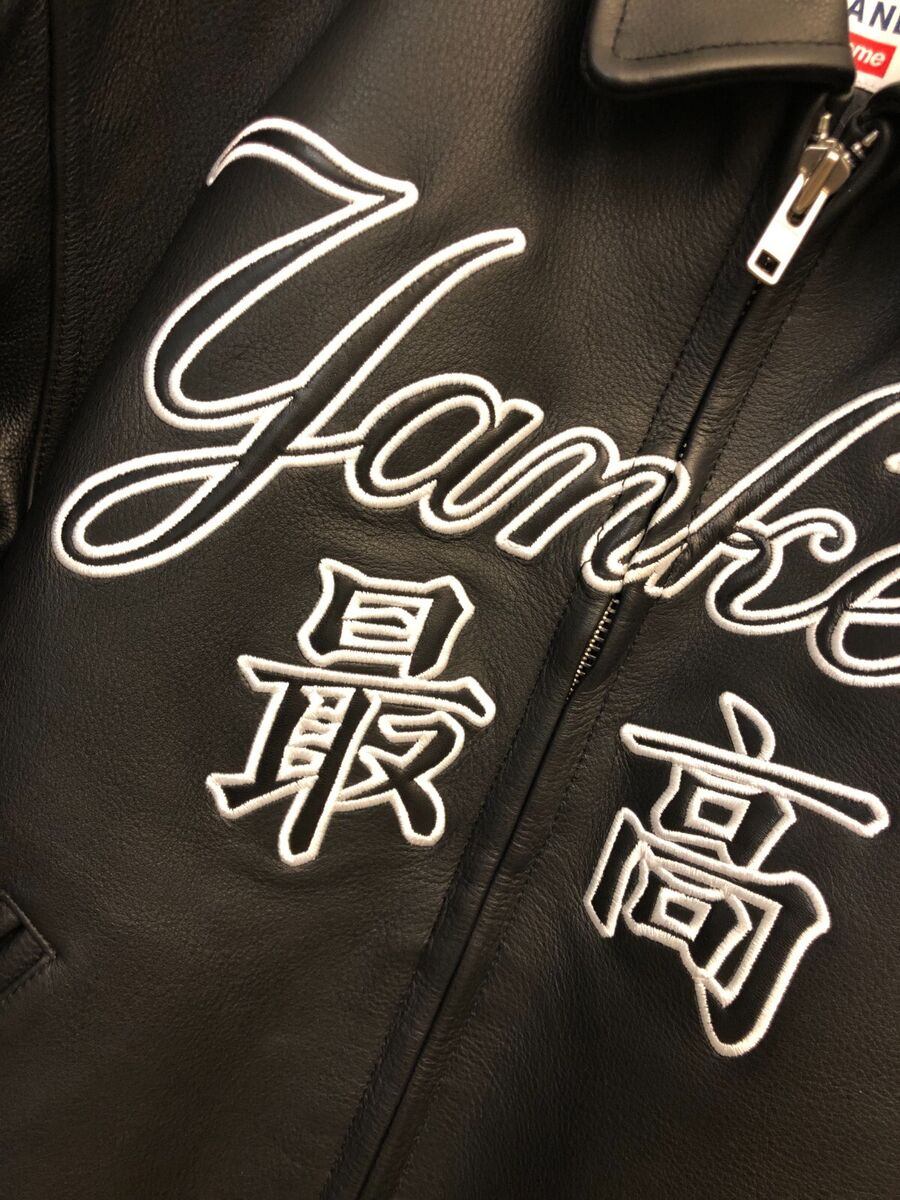 NWT Supreme New York Yankees Kanji Leather Varsity Jacket NWT Supreme New York Yankees Kanji Leather Varsity Jacket