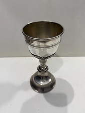 Vintage Canterbury Pewter Grand Chalice, Design Toscano, 107 Europe, 11 1/4" T