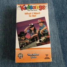 Kidsongs - What I Want to Be (VHS) Children’s Kids Sing - A - Long - Educational