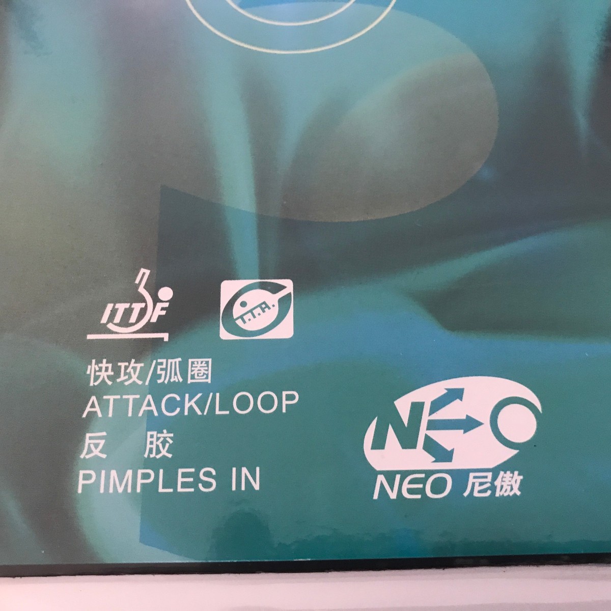 DHS Hurricane 3 Control Loop Pips In Table Tennis PingPong Red Rubber With Spong - Foto 7