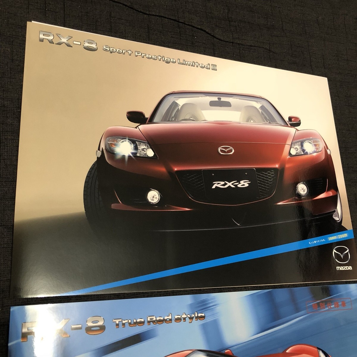 Mazda RX-8 Brochure JDM Catalog Rare OEM 03-11 04 05 06 07 08 09