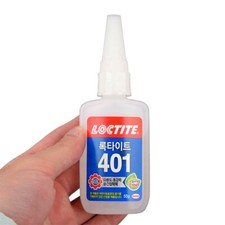 50g x 4 pcs  Loctite 401 50g Instant Adhesive Stronger Super Glue Multi-purpose