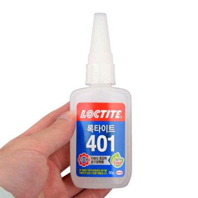 50g x 4 pcs)  Loctite 401 50g Instant Adhesive Stronger Super Glue Multi-purpose