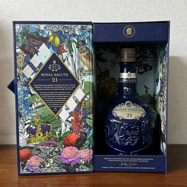 Royal Salute 21 Years Bottle & Case