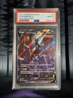 2021 Pokemon Evolving Skies Umbreon V Full Art #189 PSA 10 GEM MINT