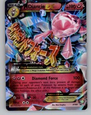 M Diancie EX XY44 Holo P XY Promo Pokemon NM/M on eBay