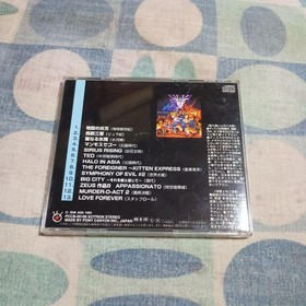 World Heroes Perfect Arrange Soundtrack SNK Neo Geo ADK Game CD