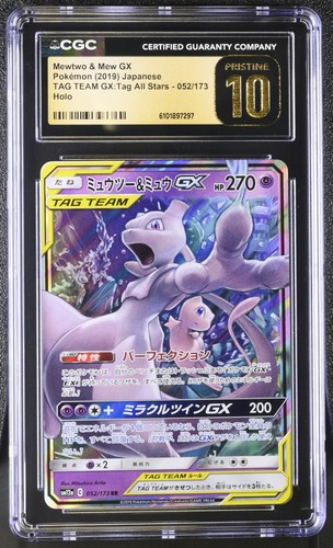 Mewtwo graded CGC 10 for sale on eBay