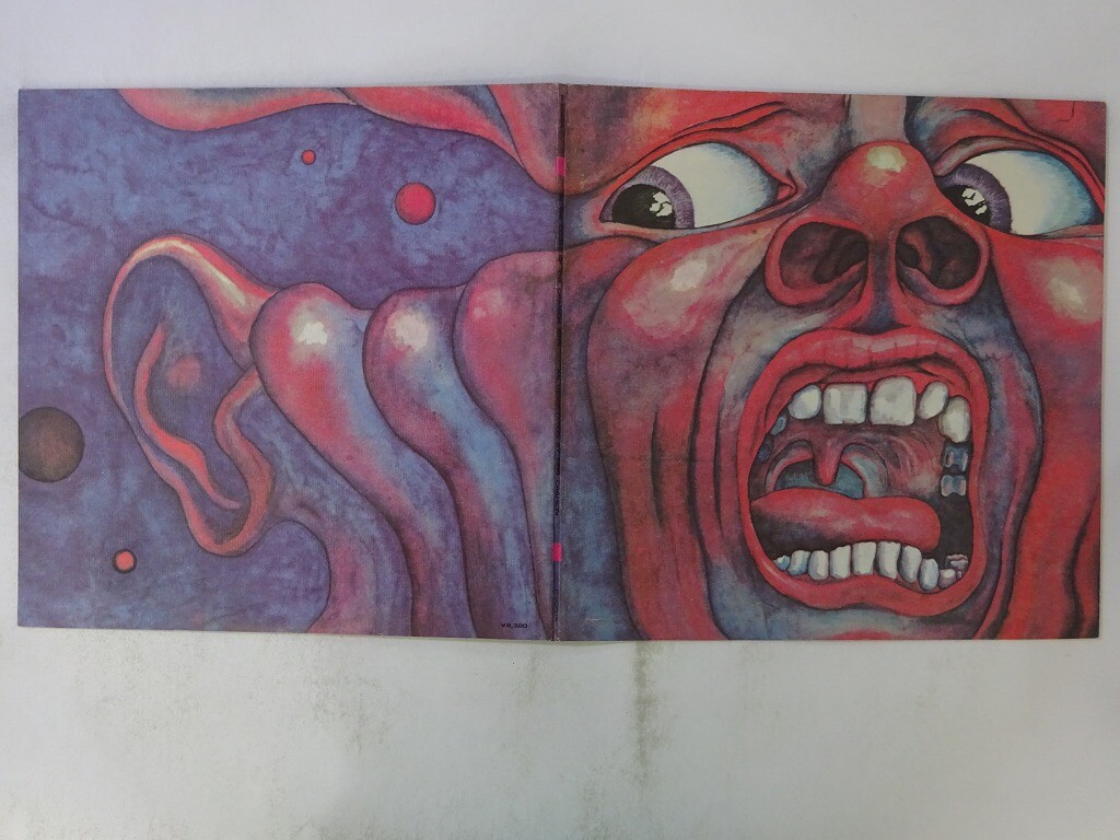 King Crimson In The Court Of The Crimson King Atlantic P