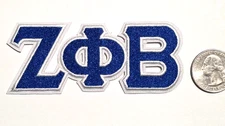 Zeta Phi Beta Sorority 3.75x1.5" Embroidered Iron-On Sew On Patch