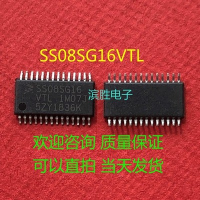 SS08SG16VTL S9S08SG16VTL TSSOP28 IC  *rr