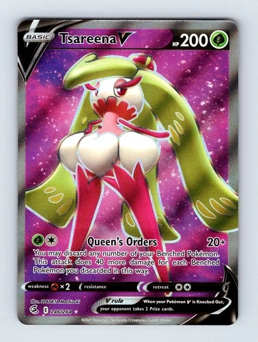 Tsareena V - Fusion Strike 246/264 - Ultra Rare - NM - Pokémon
