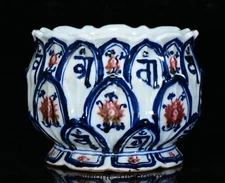 5.6" Ming Xuande Chinese Blue White Porcelain Lotus Flower censer incense burner