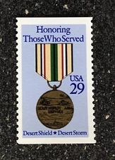 1991USA #2552 29c Desert Shield / Storm - Honoring Served - Booklet Single  mint