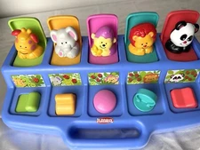 Playskool Vtg 1995 Poppin' Pals Pop Up Animals motor skills Activity Toddler Toy