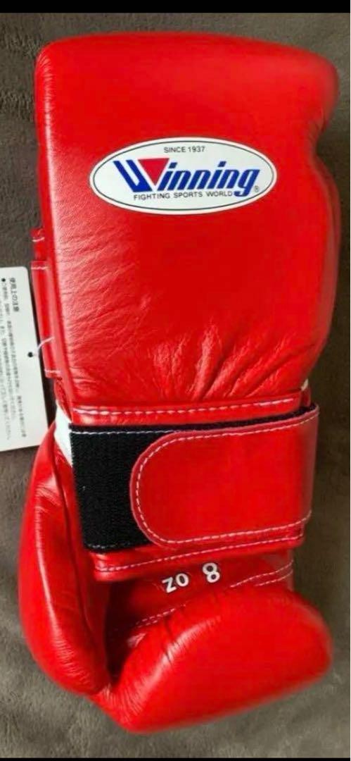 Winning 8oz Boxing Gloves Red New | eBay