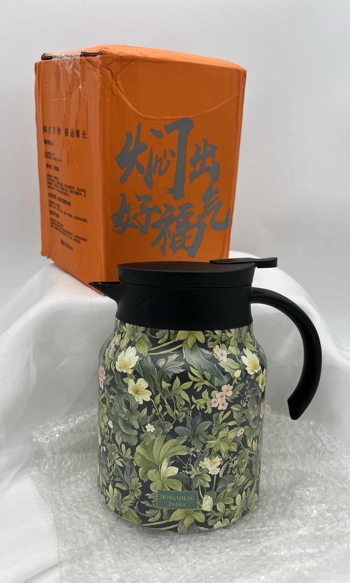 TEA＠　1001 China's Hey Tea Serves Up a Freshly Brewed ZX 7000 for
