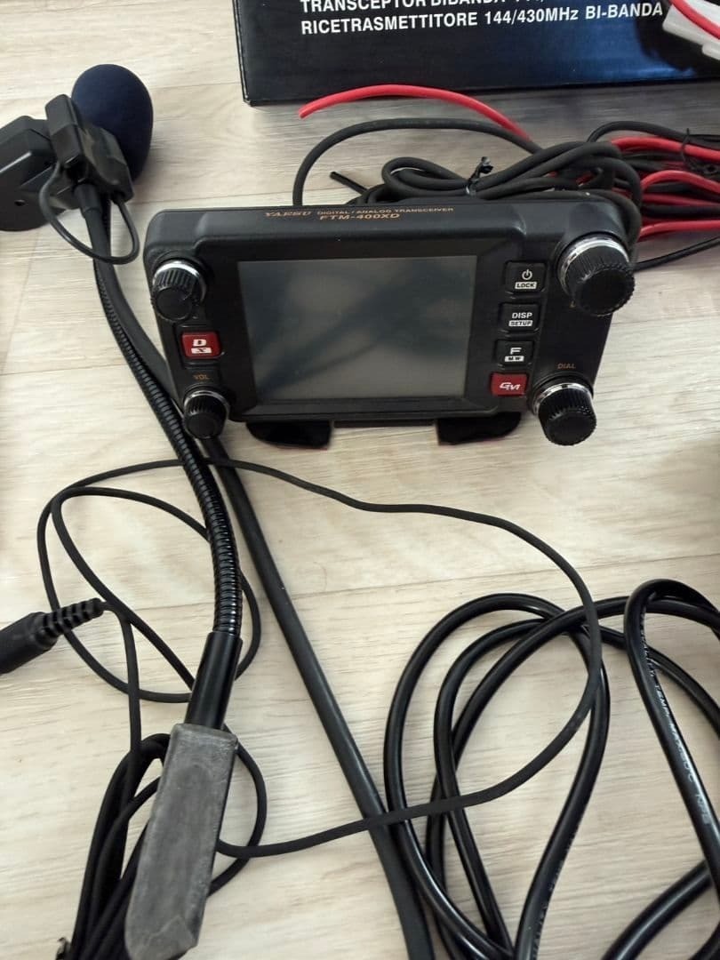トランシーバー FTM-400XDH50W144/430MhzDUAL BAND TX Yaesu FTM-400XDH 50W 144/430MHz Dual Band Transceiver Working | eBay