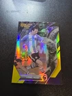 2023 Fansmall Argentina soccer Goat Gold prizm /7-Lionel Messi #19