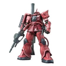 Bandai HG 1/144 MS-06S ZAKU II Red Comet Ver. Gundam Gunpla Kit 57656