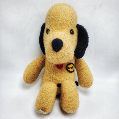 henry stuffed dog