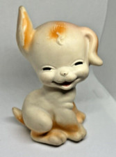 Vtg Smiling Puppy Dog Squeak Rubber Vinyl Classic Toy PAT. PEND. Italy 5.25"