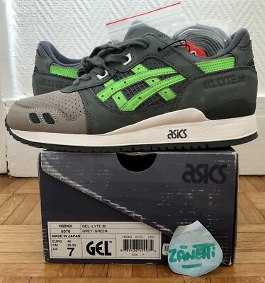 Asics Gel Lyte III 3 x Ronnie Fieg Super Green 7US 40EU H60KK-6570 2016 NEU