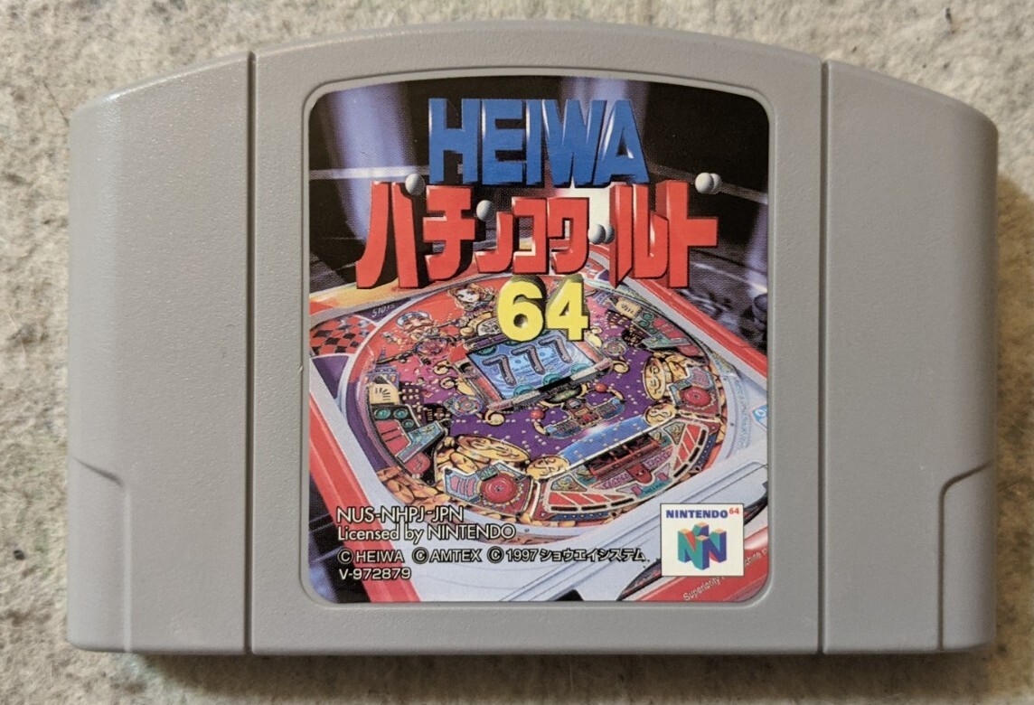 Heiwa Pachinko World 64 [Nintendo 64 - NUS-NHPJ-JPN] U.S. Seller