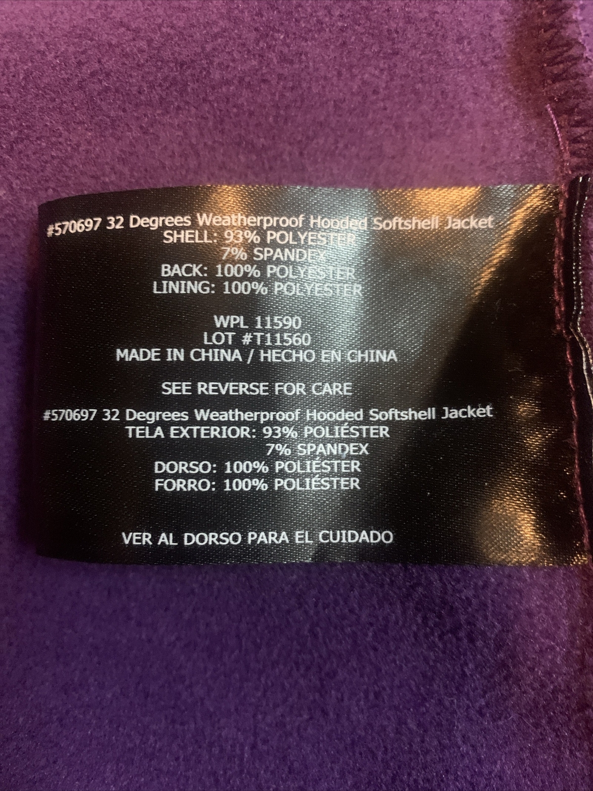 32 Degrees Weatherproof Purple Soft Shell Jacket … - image 6