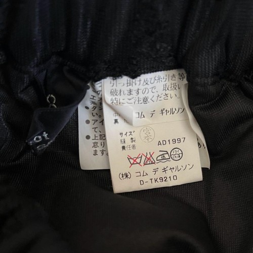 Gonna ricamata COMME des GARCONS cotone nero linea A 80 cm usata - Foto 5 di 6