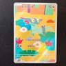 Dreepy AR 211/193 MEGA Dream ex M2a Pokemon Card Japanese Near Mint #50830
