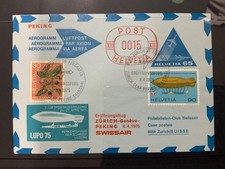 FLIGHT COVER:  SWITZERLAND Aerogramm ZURICH-GENEVA-PEKING. 1975