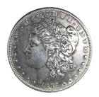 1887-O Morgan Dollar VF-Very Fine 90% Silver $1 US Coin # 2147