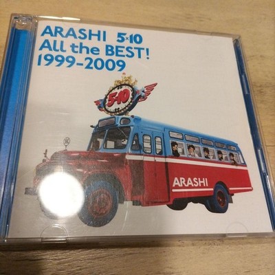 Arashi all the best 1999-2009 CD