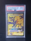 Pikachu & Zekrom Gx SM248 Premium Collection Sm Black Star Promo Pokemon PSA 10