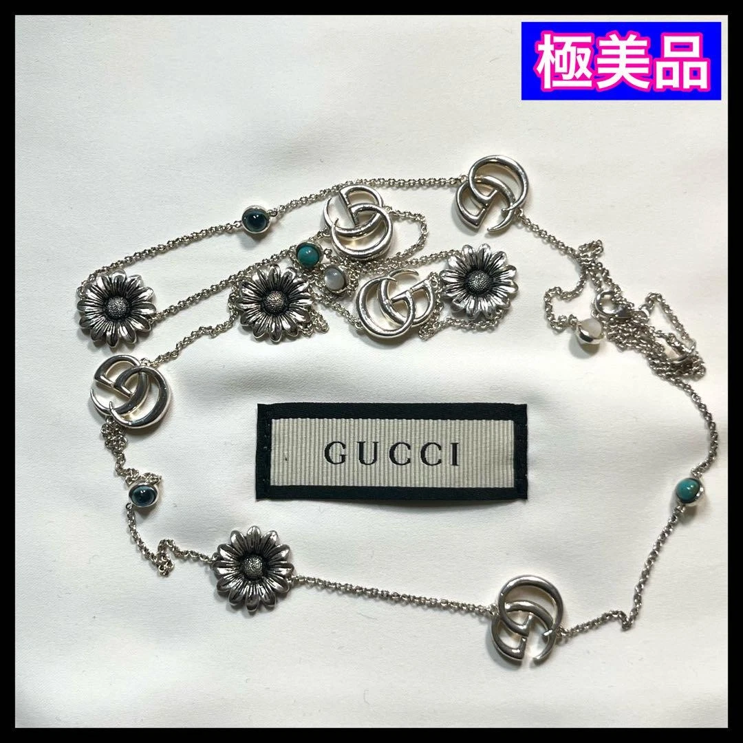 Gucci GG Marmont Collana Lunga Floreale Catena Argento Perla Turchese