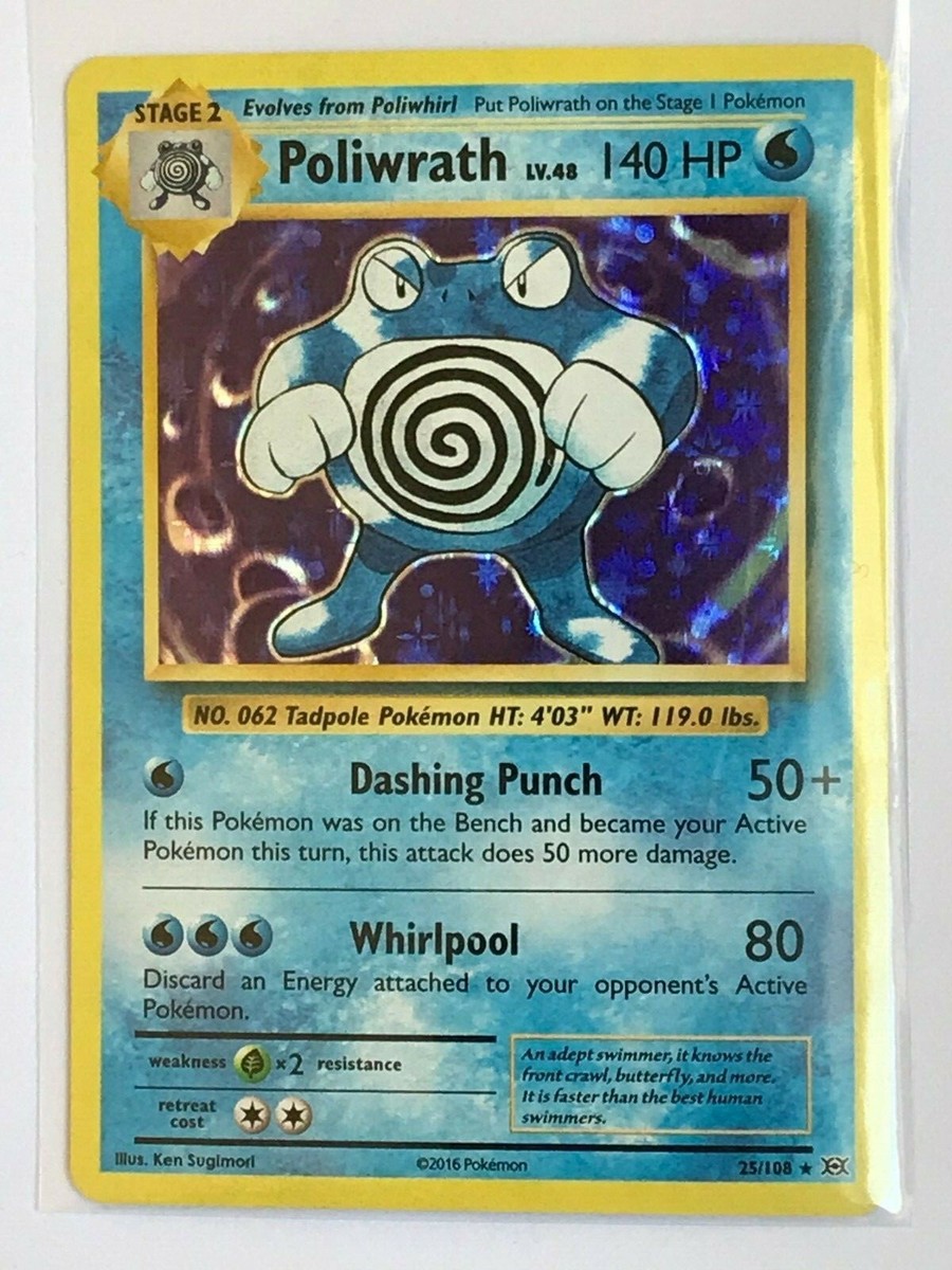 英語版 ニョロボン Shadowless Poliwrath ポケモンカード Poliwrath HOLO Rare XY Evolutions 25/108 NM Pokemon TCG