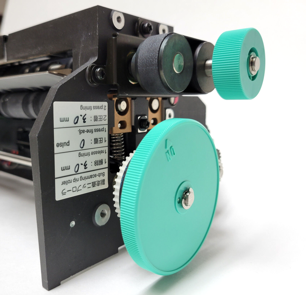 Fuji Frontier 340 / 330 Sub Scanning Section Assembly